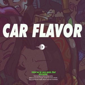 过去的依然会怀念，简约吉他EMO Beat