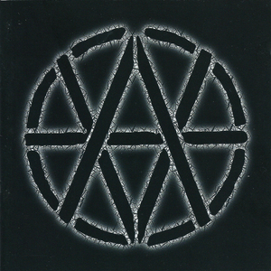 O.S.A. (Official Secrets Act)