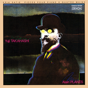 場末のねえさん (1920)～まじめな幻想 大リトルネロ