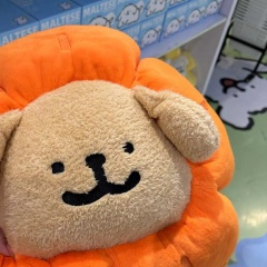 你不是枯枝败叶 而是我的春天