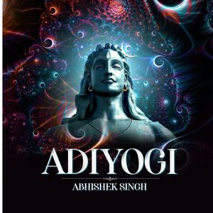 Aadiyogi