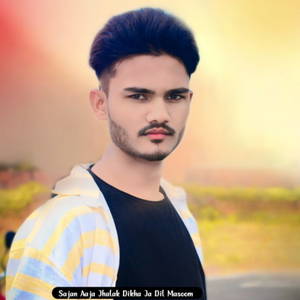 Sajan Aaja Jhalak Dikha Ja Dil Masoom