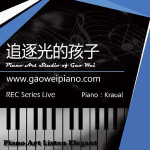 我的深情为你守候