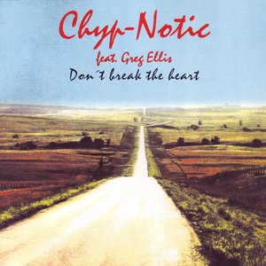 Don't Break the Heart (feat. Greg Ellis) (The Pumping Heart Club Mix)