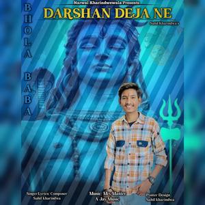 Darshan Deja Ne