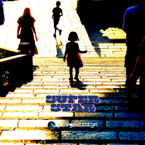 スーパースター