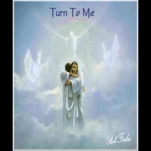 The Law Of The Lord Is Perfect