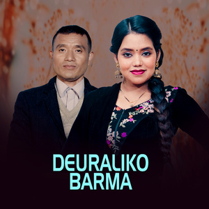 Deuraliko Barma