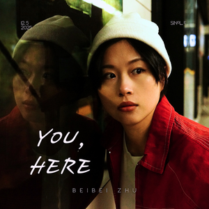YOU, HERE