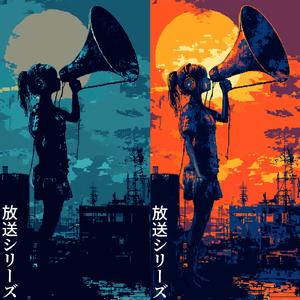 月からの光があなたを探しています