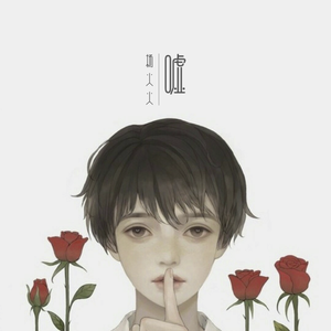 你都长大了（demo）