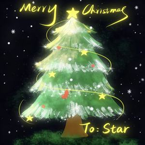 圣诞星下的思念