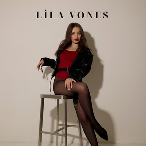 Більше не твоя