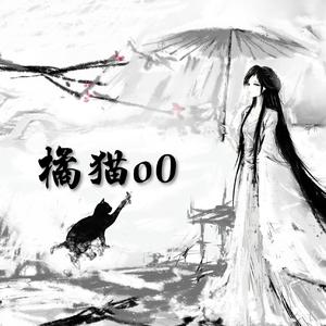 aLIEz(古风串烧版）