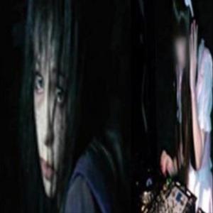 dance (feat. davick)