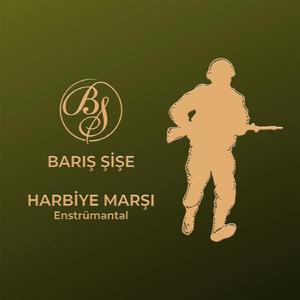 Harbiye Marşı Rock (Enstrümantal Versiyon)