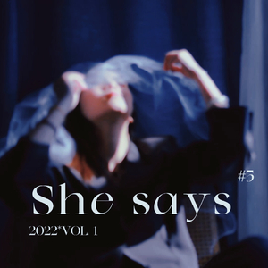 she says（她说）.wav