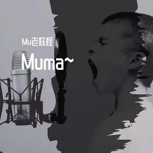 良人（翻自 邓福如 AFÜ）