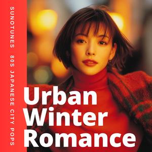 December Rain 〜12月の雨〜