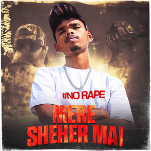 Mere sheher mai