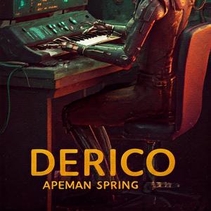 DERICO