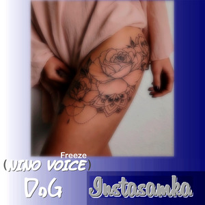 Instasamka (feat. DoG)