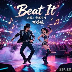 Beat It