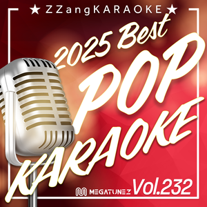 Colors (By Black Pumas) (Melody Karaoke Version)