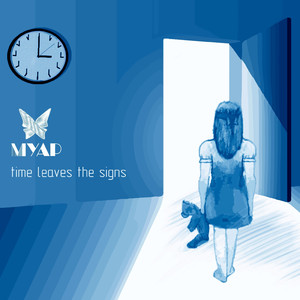 Красная нить