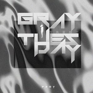 Gray Tuesday(Demo)