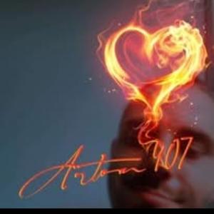 Air jordan (Radio Edit)