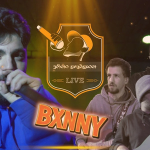 Pentagoni Erti-dublit