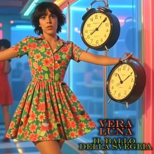 Il Ballo della Sveglia