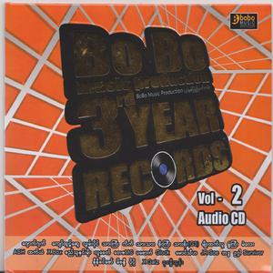 Thot Bal Shi Thaw Mainn Ma Myar