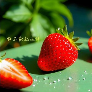 能不能就这样