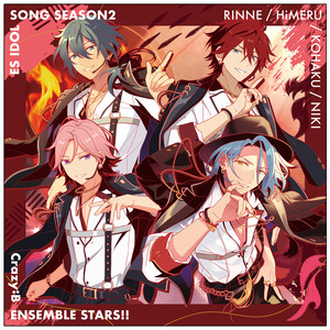 指先のアリアドネ