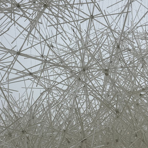 나란 놈이란(Cover)