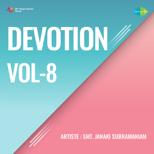 Sri Yoga Meenakshi Stothram.