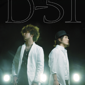 セピア(Instrumental)