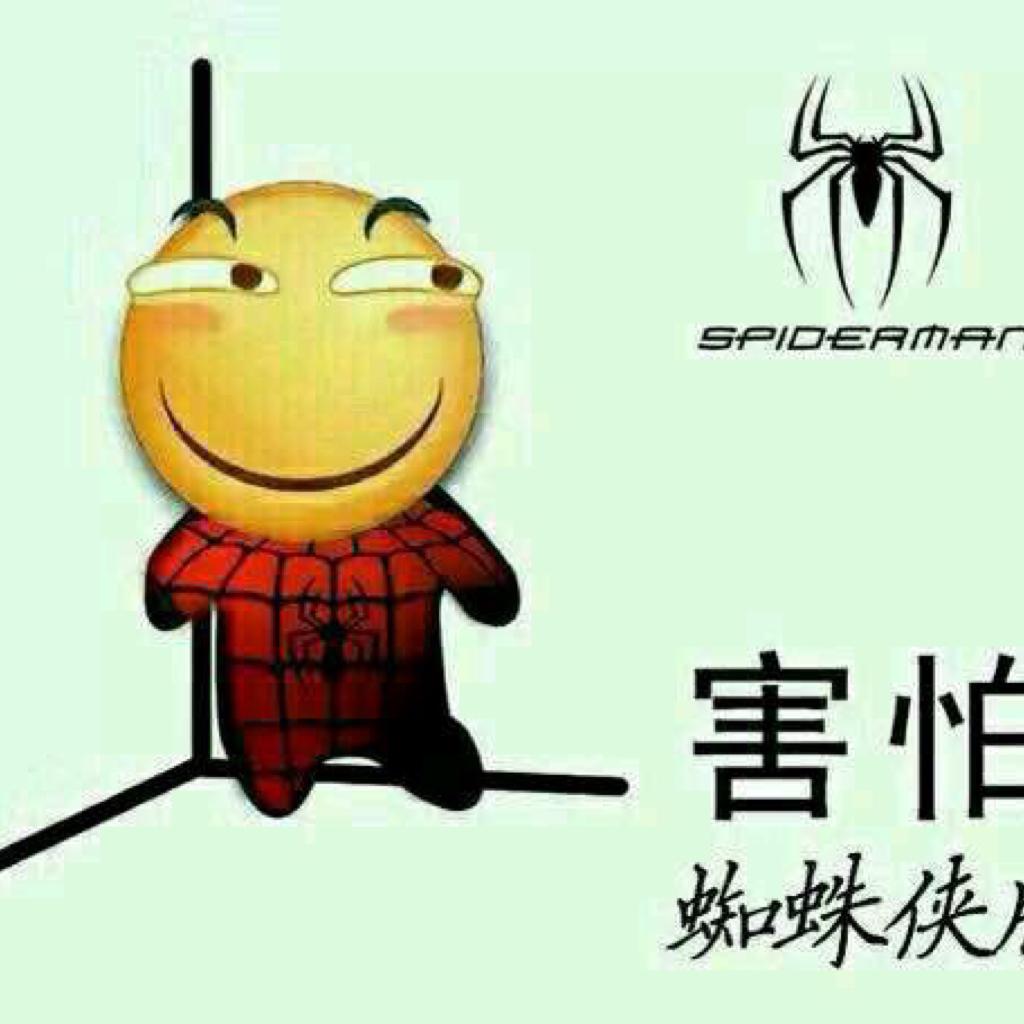 小弦切切如私语