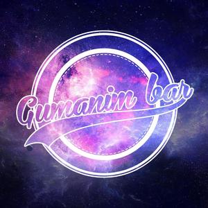 Gumanim bar（Cover：Sirkul）