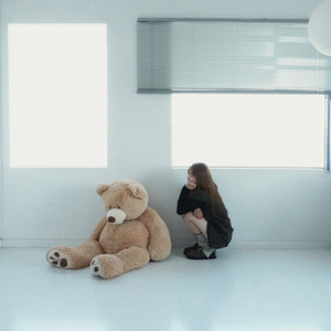 사랑 뭐 이리 어려워