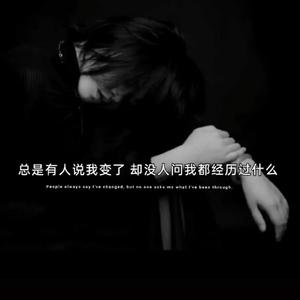 这个年纪（吉他2023版）