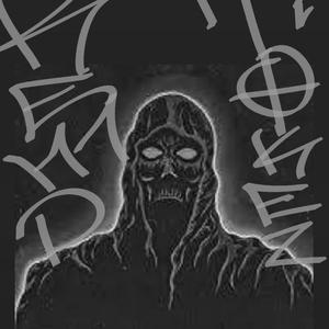 ONCE AGAIN (feat. Tokez)