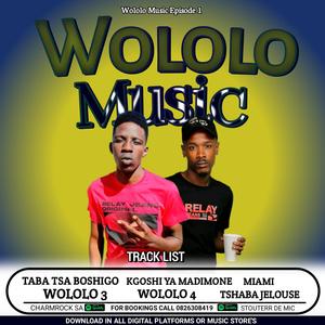 Tshaba Jelouse (feat. Abutiieey Stouterr & Magano fela) (Summer vision )