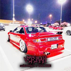 VETERAN (feat. 222.222t)