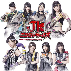 あたまわるくて霧隠れず