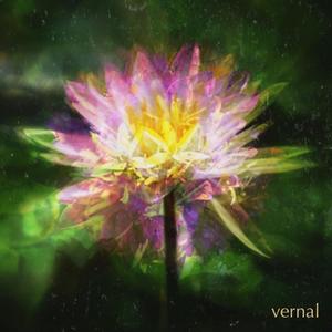 Bloom (feat. Harness the Abyss)