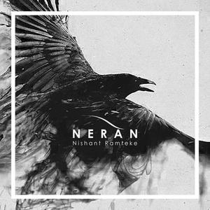 Wasfa (feat. Aniket Shenoy)