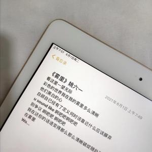 去年花开(cover：王忻辰/苏星婕)